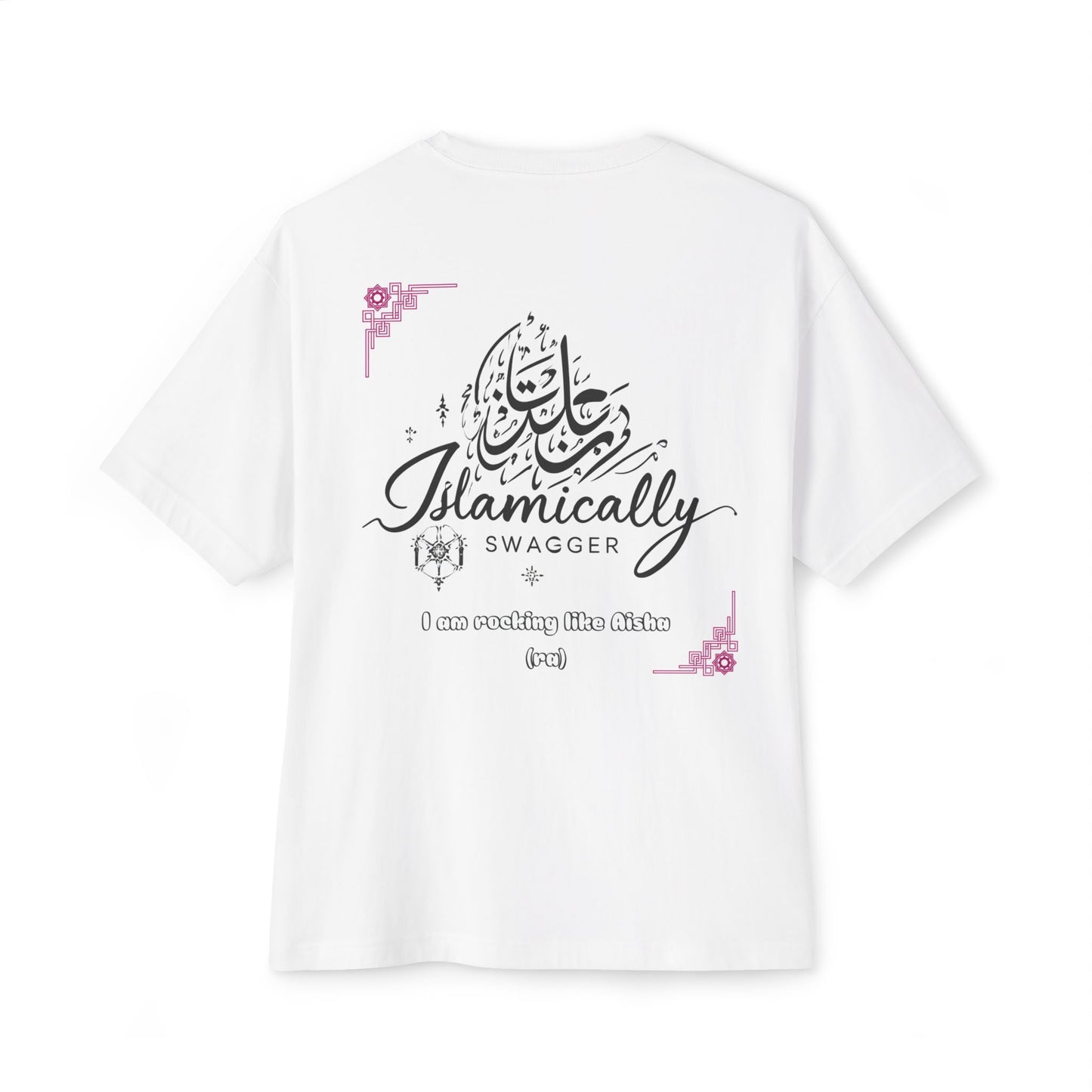 Woman inspirational, empowering, Muslim t shirt- 'I am Rocking it like Aisha' Inspirational Female Confidence tee l Muslim fashion