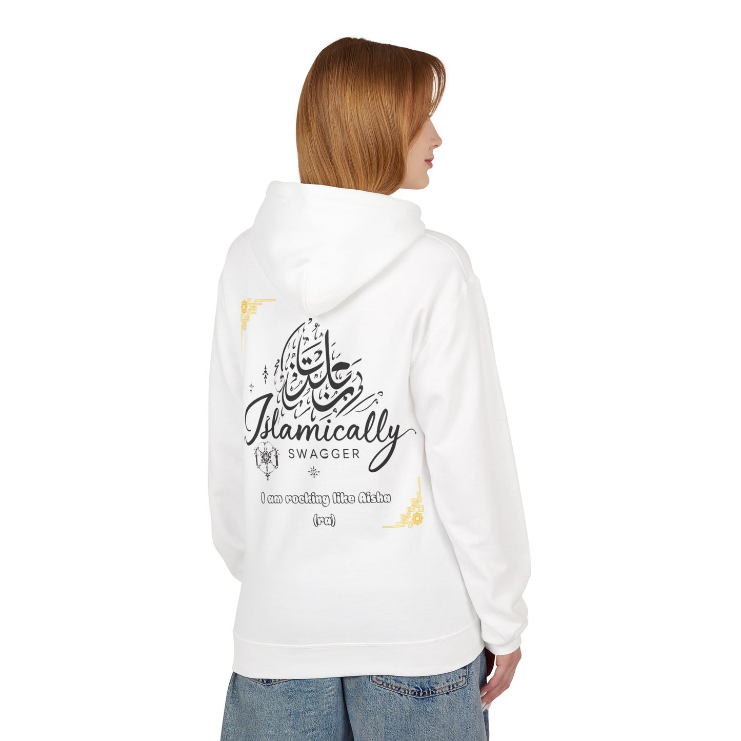 Woman inspirational, empowering, Muslim hoodie- 'I am Rocking it like Aisha' Inspirational Female Confidence hoodie l Muslim fashion