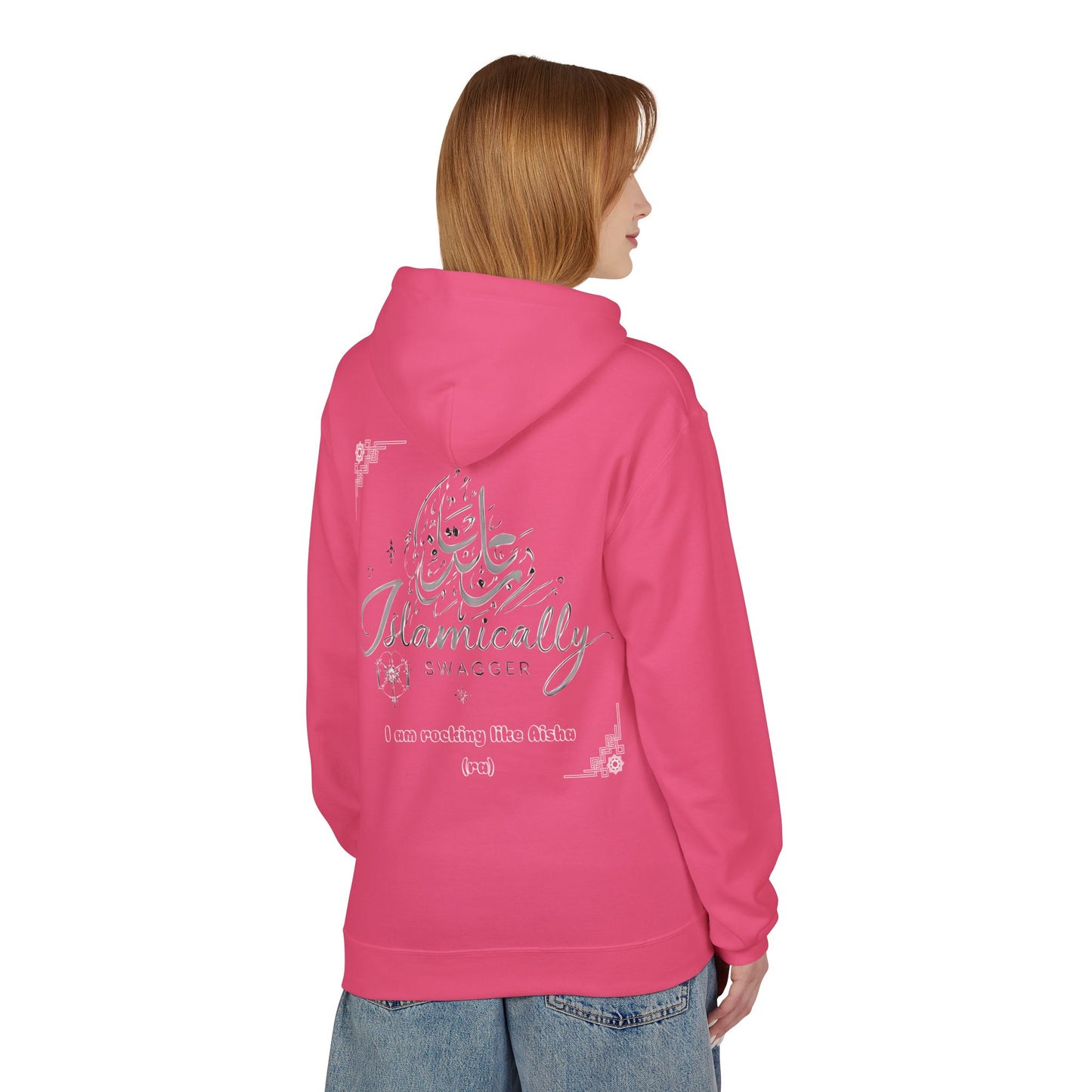 Woman inspirational, empowering, Muslim hoodie- 'I am Rocking it like Aisha' Inspirational Female Confidence hoodie l Muslim fashion