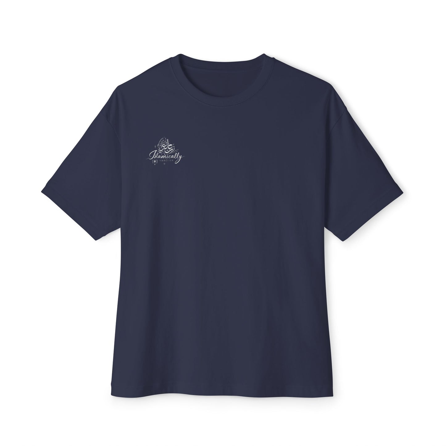 Stylish Oversized T-shirt l The Greatest Man in History l Ultimate Influencer l Youth -Faith-Based Apparel, Meaningful Fashion l Timeless Islamic Style