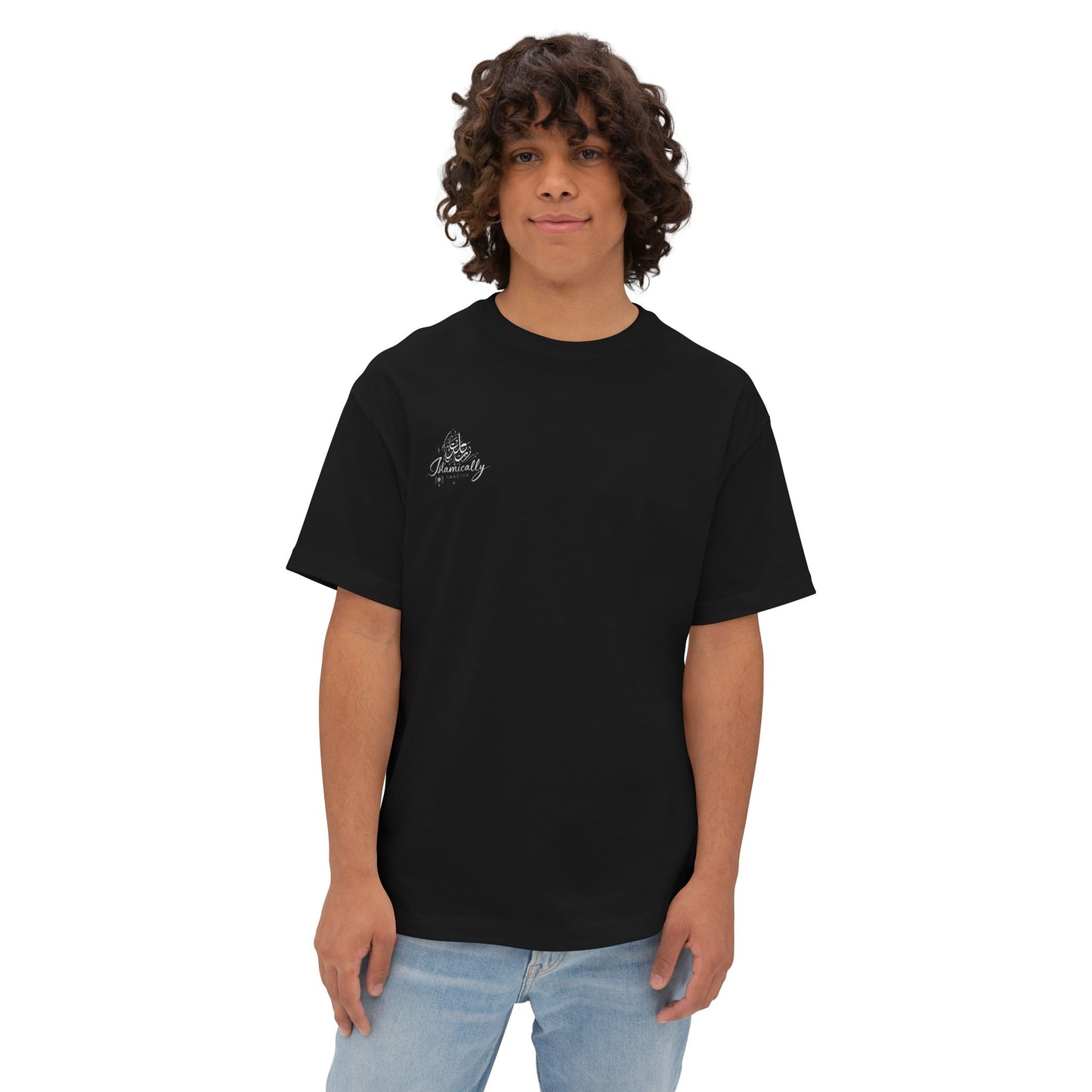 Stylish Oversized T-shirt l The Greatest Man in History l Ultimate Influencer l Youth -Faith-Based Apparel, Meaningful Fashion l Timeless Islamic Style