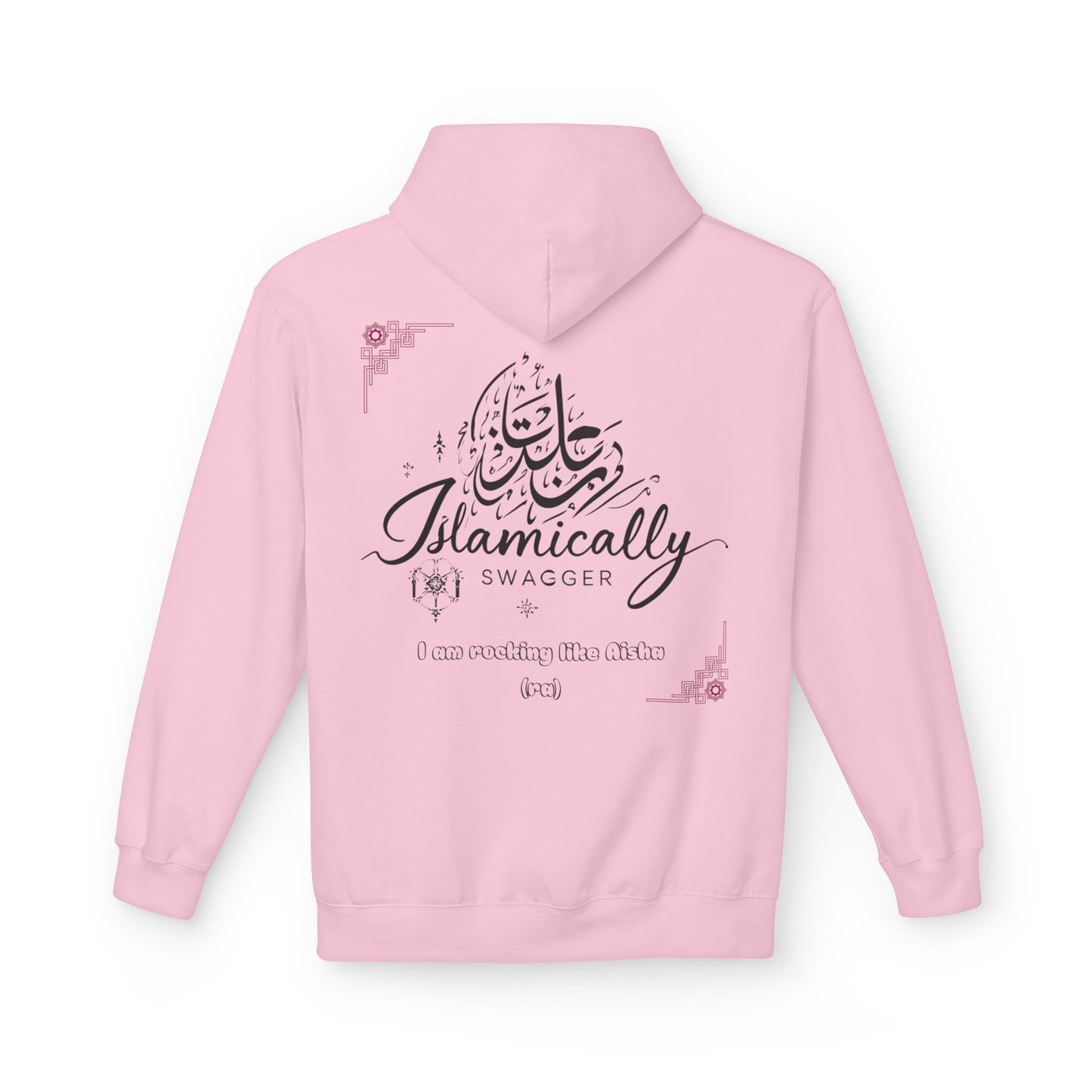 Woman inspirational, empowering, Muslim hoodie- 'I am Rocking it like Aisha' Inspirational Female Confidence hoodie l Muslim fashion