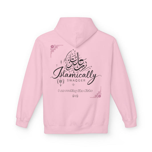 Woman inspirational, empowering, Muslim hoodie- 'I am Rocking it like Aisha' Inspirational Female Confidence hoodie l Muslim fashion