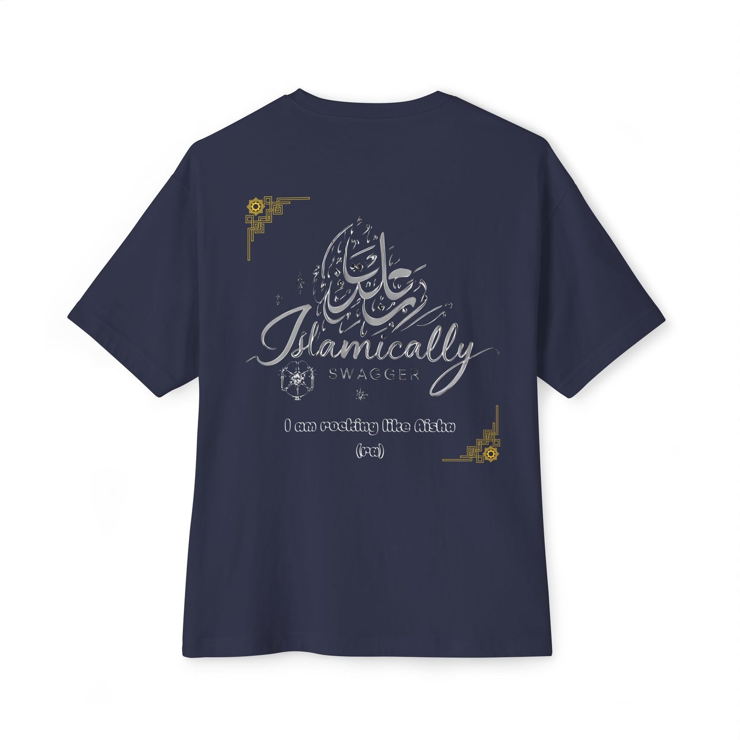 Woman inspirational, empowering, Muslim t shirt- 'I am Rocking it like Aisha' Inspirational Female Confidence tee l Muslim fashion