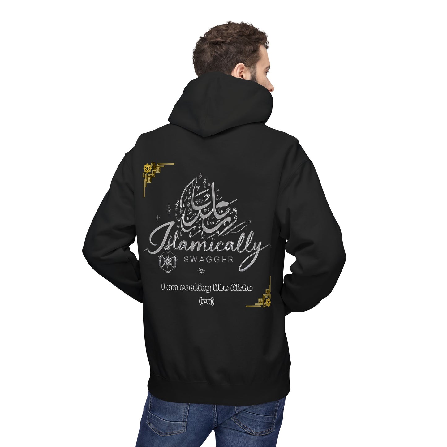 Woman inspirational, empowering, Muslim hoodie- 'I am Rocking it like Aisha' Inspirational Female Confidence hoodie l Muslim fashion