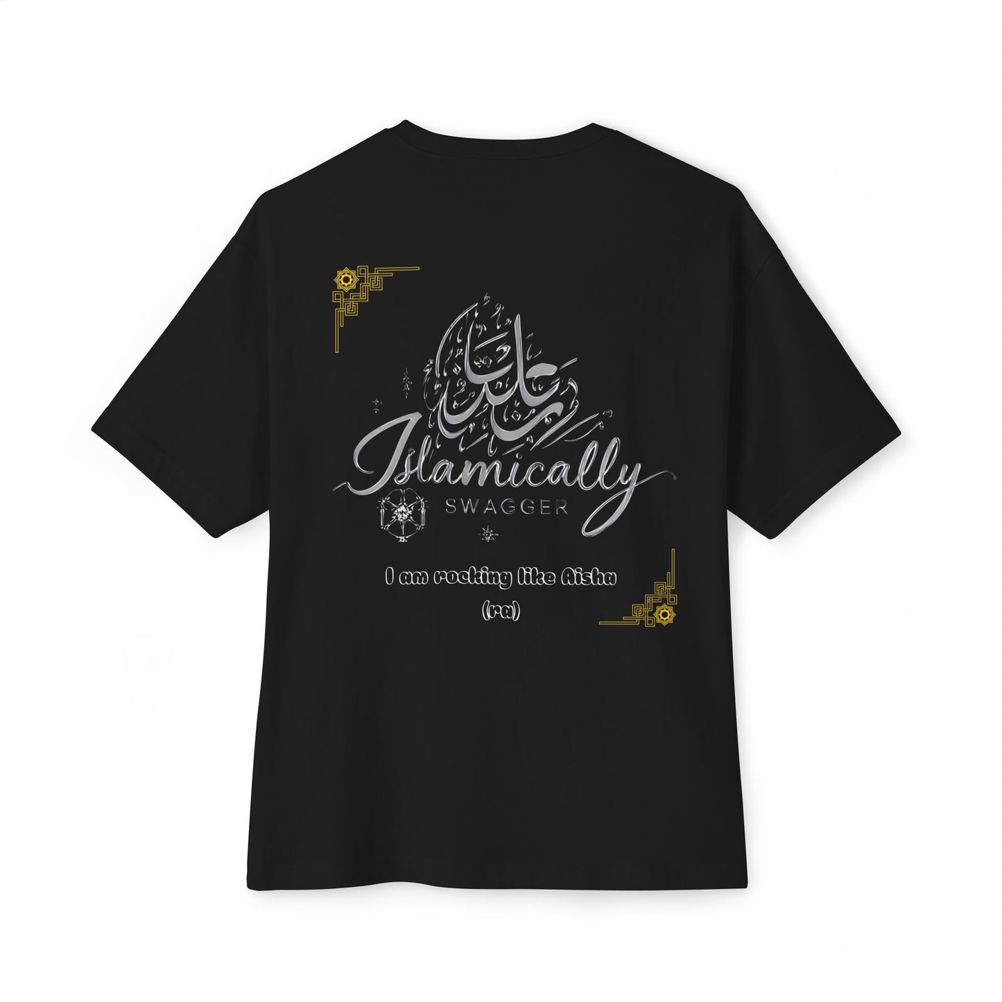 Woman inspirational, empowering, Muslim t shirt- 'I am Rocking it like Aisha' Inspirational Female Confidence tee l Muslim fashion