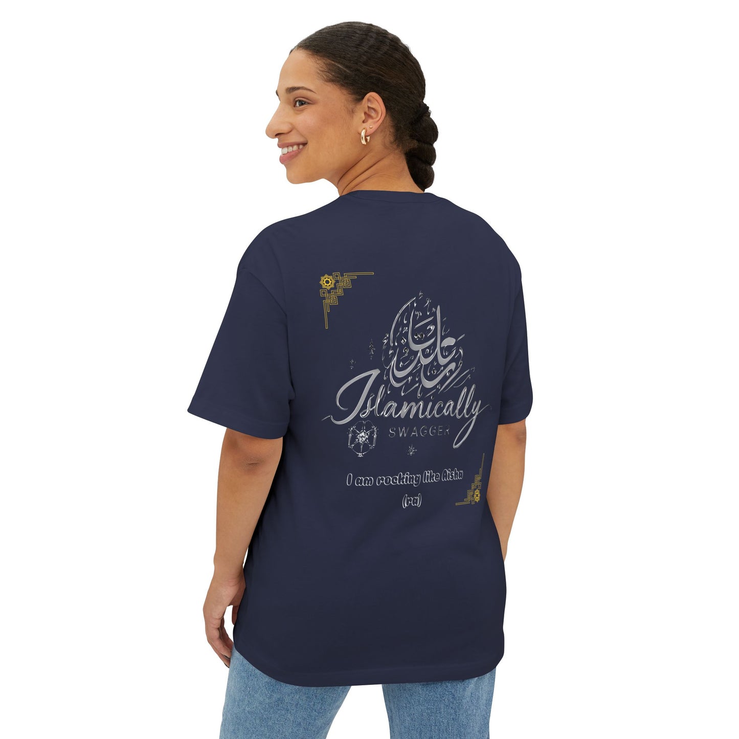 Woman inspirational, empowering, Muslim t shirt- 'I am Rocking it like Aisha' Inspirational Female Confidence tee l Muslim fashion