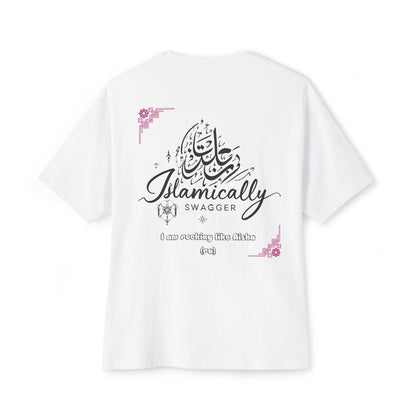 Woman inspirational, empowering, Muslim t shirt- 'I am Rocking it like Aisha' Inspirational Female Confidence tee l Muslim fashion