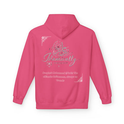 Hoodie_ the Greatest Man in History l Ultimate Influencer Hoodie l Youth -Faith-Based Apparel Meaningful Fashion l Timeless Islamic Style