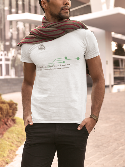 T-shirt l the Greatest Man in History l Ultimate Influencer T shirt l Youth -Faith-Based Apparel, Meaningful Fashion l Timeless Islamic Style