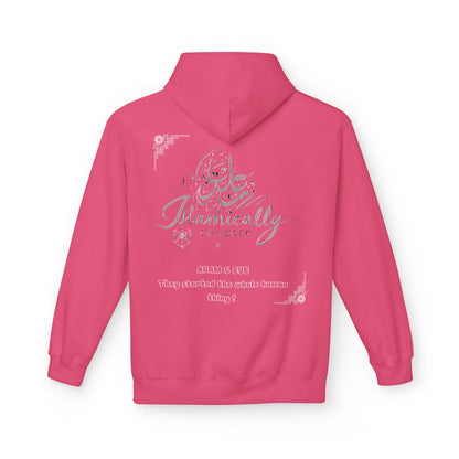 Adam & Eve Hoodie: Celebrate Humanity's Roots with Style and Comfort