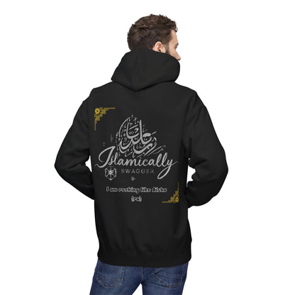 Woman inspirational, empowering, Muslim hoodie- 'I am Rocking it like Aisha' Inspirational Female Confidence hoodie l Muslim fashion