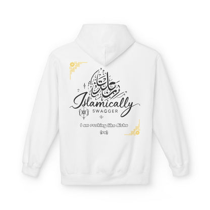 Woman inspirational, empowering, Muslim hoodie- 'I am Rocking it like Aisha' Inspirational Female Confidence hoodie l Muslim fashion