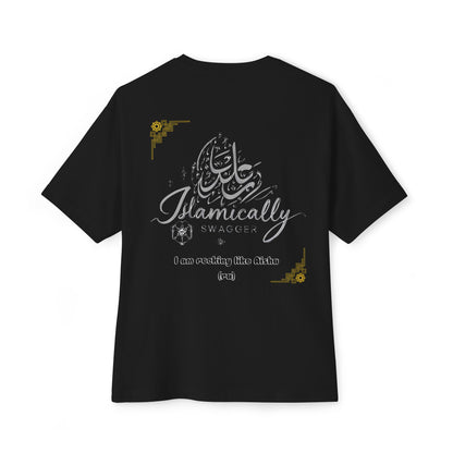 Woman inspirational, empowering, Muslim t shirt- 'I am Rocking it like Aisha' Inspirational Female Confidence tee l Muslim fashion