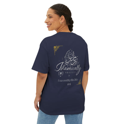 Woman inspirational, empowering, Muslim t shirt- 'I am Rocking it like Aisha' Inspirational Female Confidence tee l Muslim fashion