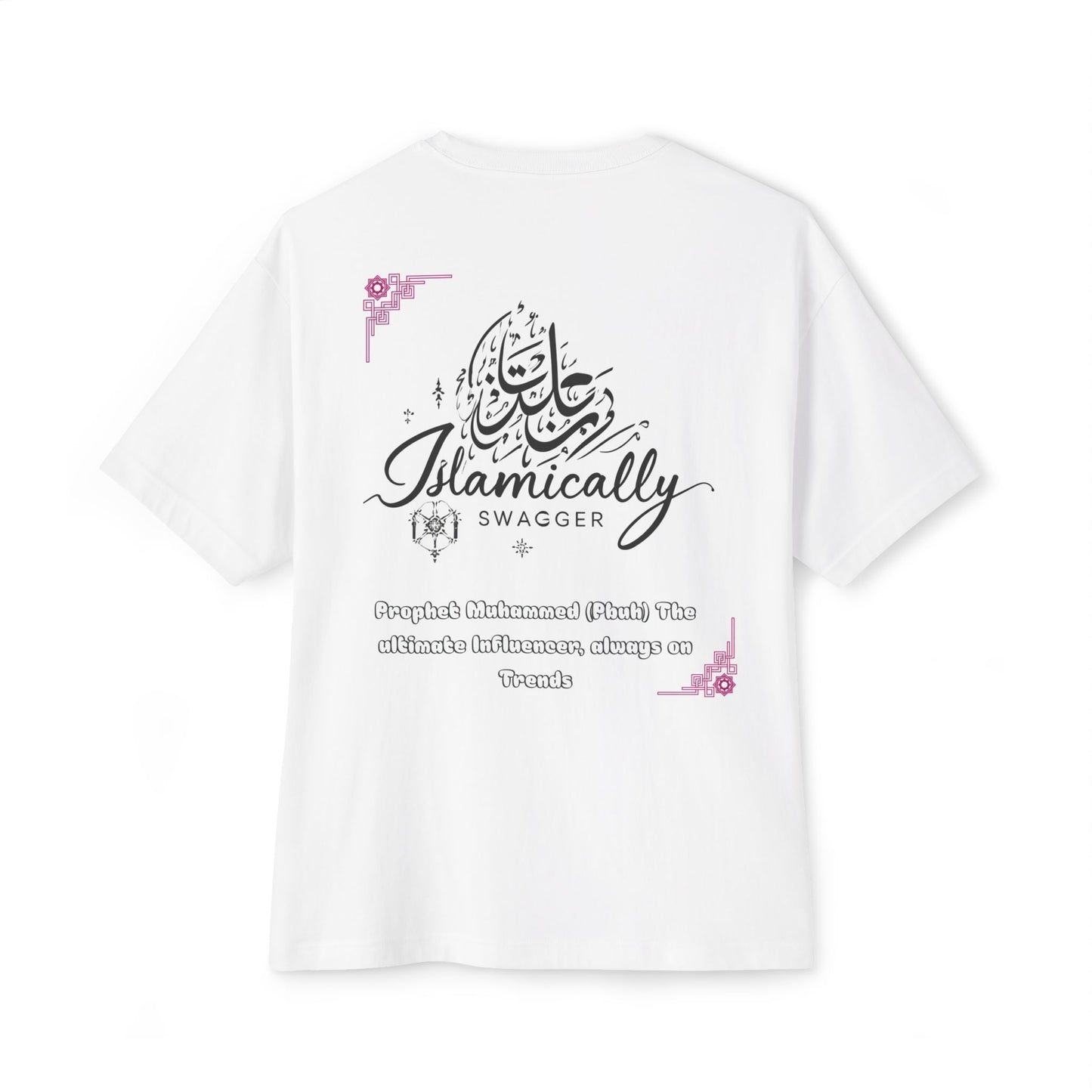 Stylish Oversized T-shirt l The Greatest Man in History l Ultimate Influencer l Youth -Faith-Based Apparel, Meaningful Fashion l Timeless Islamic Style